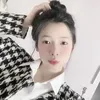 ngseniuu