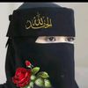 yusraislamic