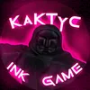 inkgamekaktyc