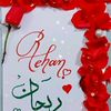 rehan.bhatti.0502