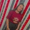 ruty.santos90