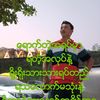 tunmyint.aung