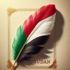 alkahin208