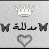 adlbea51055937122