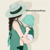 momijassshop