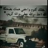 mhmoudahmad505