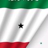 sharmarke485
