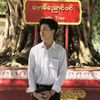 ygnsanhtooaung