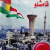 rezanqamishlo07544