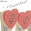 ranakamal4248