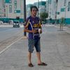 islem.islem0375