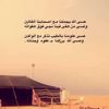 saeedalyami269