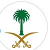 البدويه 🇸🇦