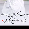 retaj0581