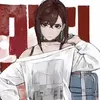 the_meme_animegirl
