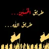 usromz_12