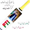 muhammadnawaz0771