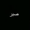 its_king_190