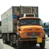 سواق قدماء