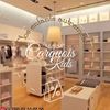 carquois_kids229