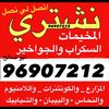 user1586015657013