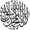 qura1n.0