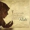 heartofdeen_