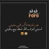 mustafa6565hamed