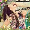 user5925949157475