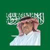ربيع كريري