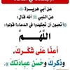 user6367306104563