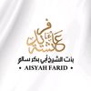 aisyahfarid