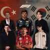 f1.turkkorean