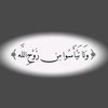 useranoud.2