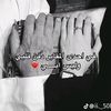 bebe.messoud.m