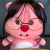 nayrawrr8080