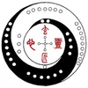 玄訫閣