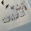 moonl_si88