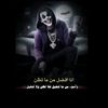 osama.saed123