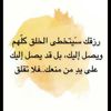 basmah2587