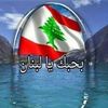 mahmoudalshame55