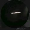 amadoumbo2