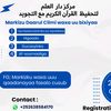 abdisalam.kader.e
