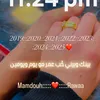 mamdouh.alade1