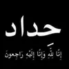 user77375941438668
