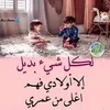 u.j_gh