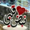 user6818594607916