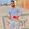مراح عيس