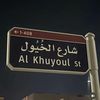 rahfmohammed937