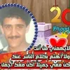 abdellatifzldane